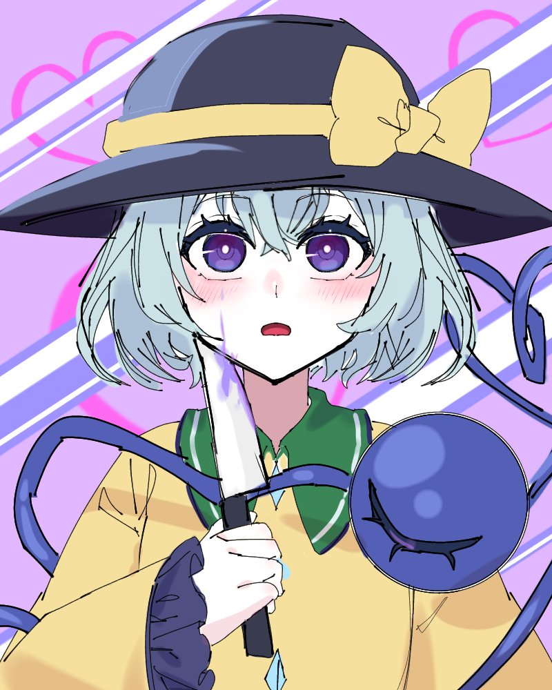 Komeiji Koishi (Touhou) Rule 34 Image