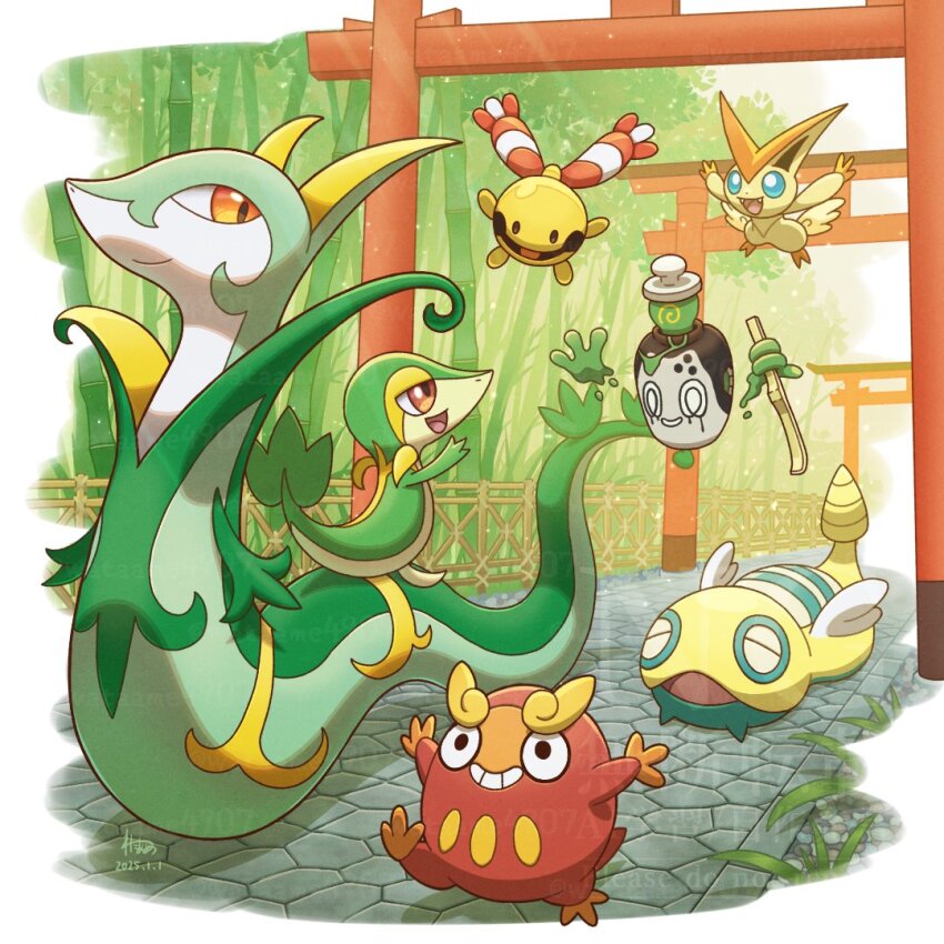Dunsparce (Nintendo) Rule 34 Image