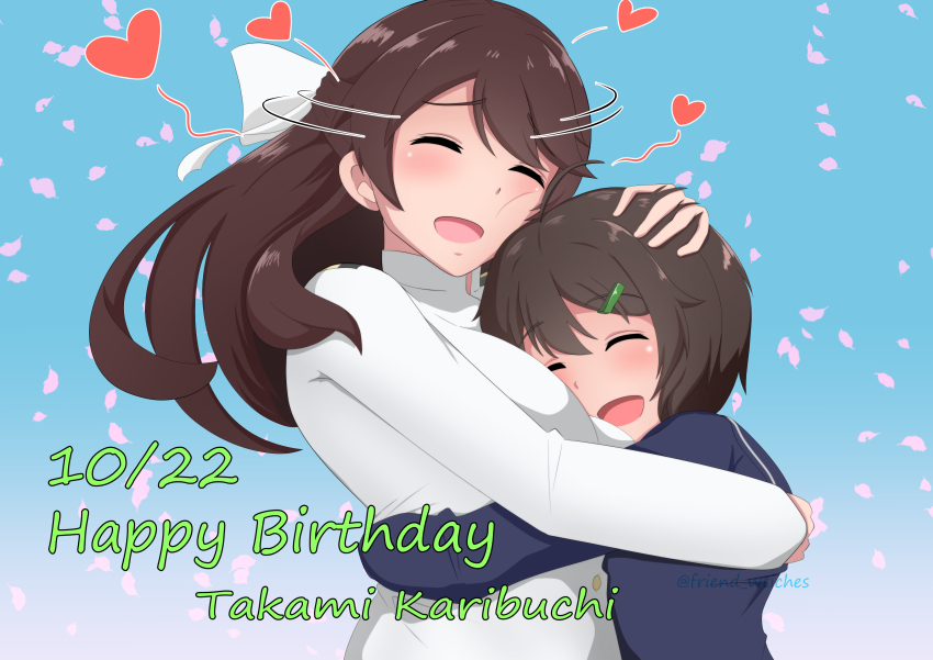 Karibuchi Hikari (Brave Witches) Rule 34 Image