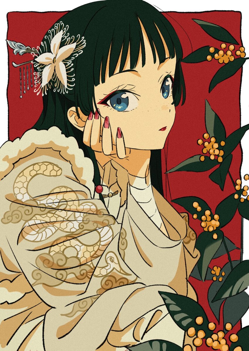 Chinese Zodiac Rule 34 Image