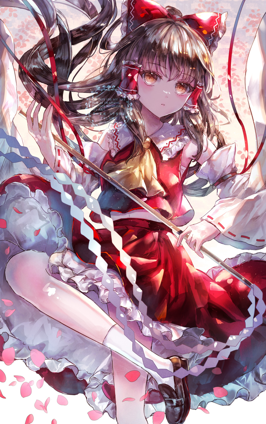 Hakurei Reimu (Touhou) Rule 34 Image