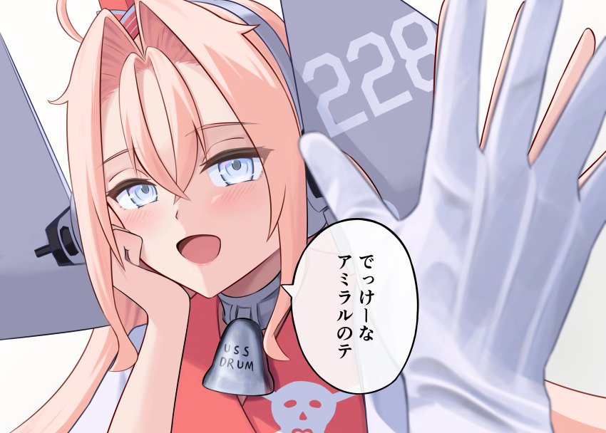 Kantai Collection Rule 34 Image