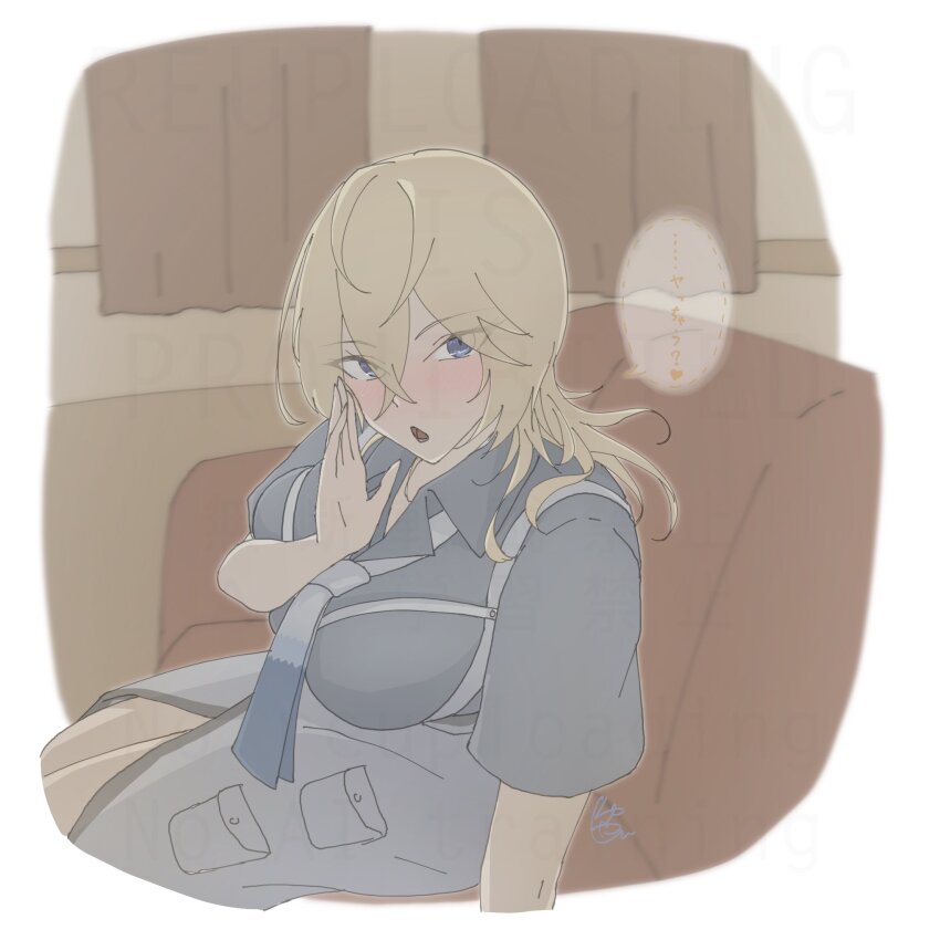 Kantai Collection Rule 34 Image