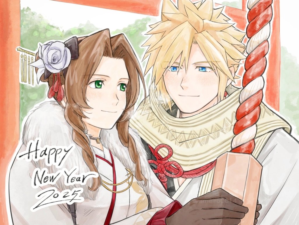 Aerith Gainsborough (Final Fantasy) Rule 34 Image