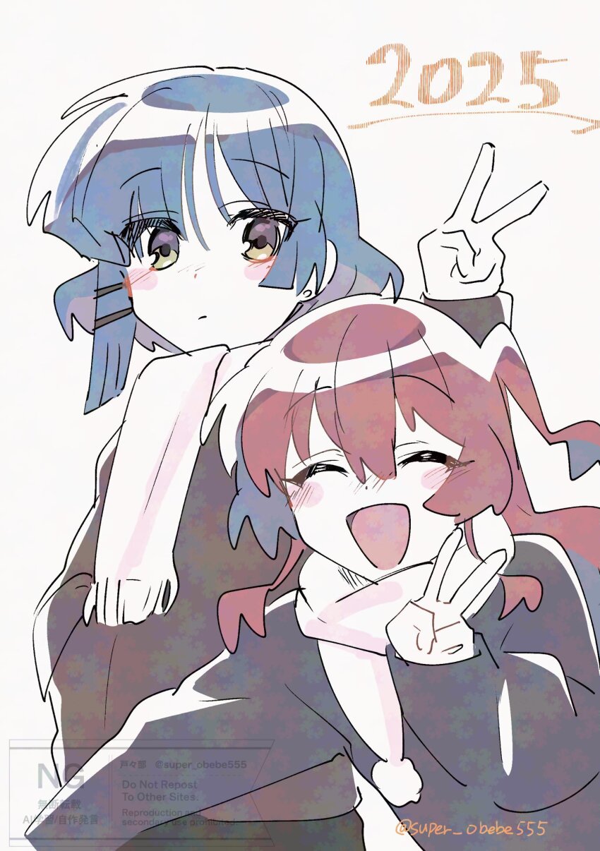 Kita Ikuyo (Bocchi The Rock!) Rule 34 Image