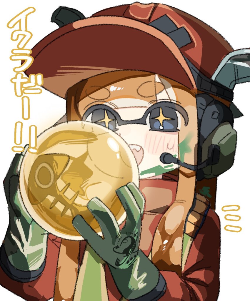 Inkling (Nintendo) Rule 34 Image