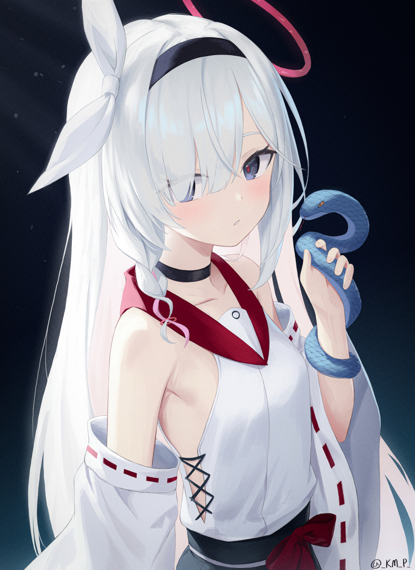 Plana (Blue Archive) Rule 34 Image