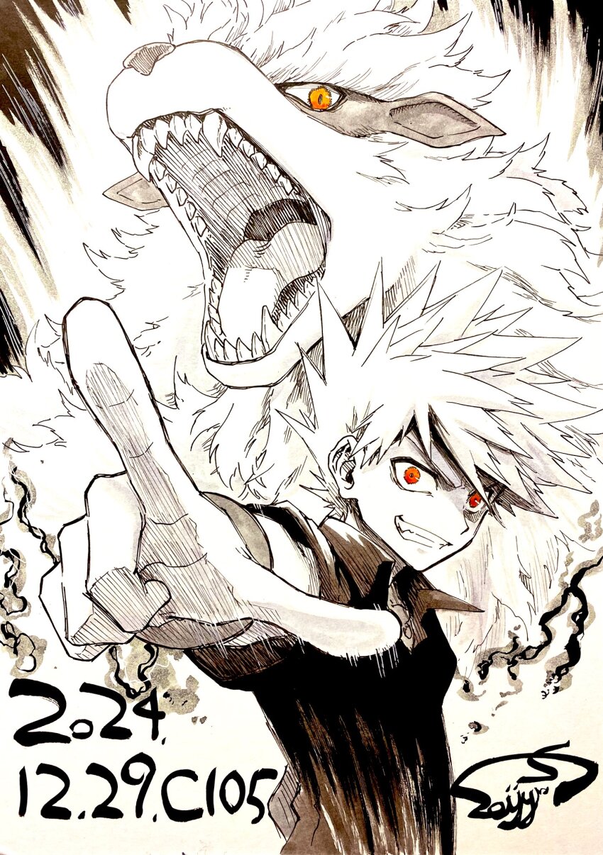 Arcanine (Nintendo) Rule 34 Image