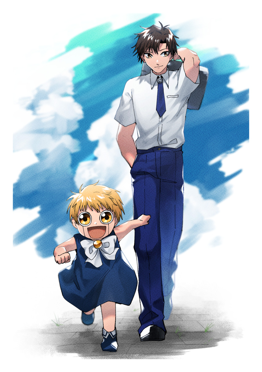 Konjiki No Gash!! Rule 34 Image