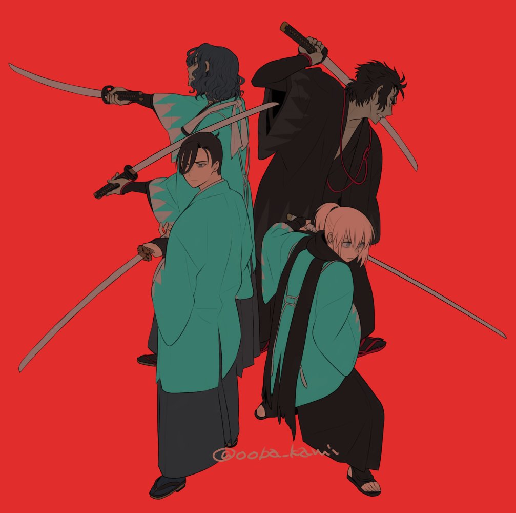 Okita Souji (Fate) Rule 34 Image