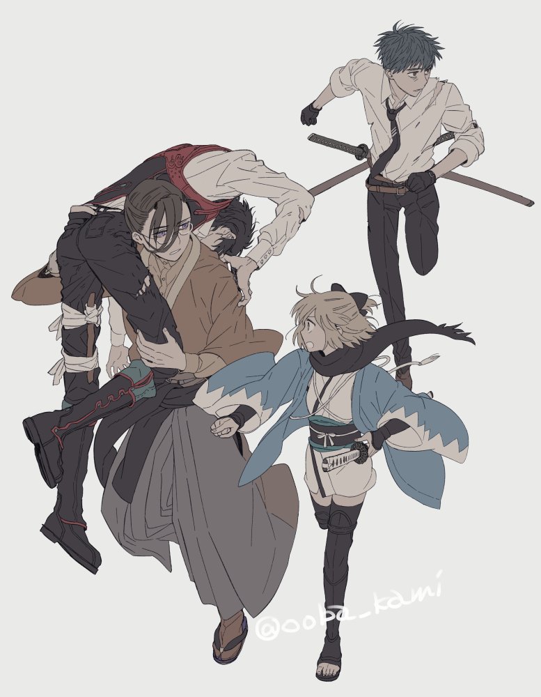 Okita Souji (Fate) Rule 34 Image