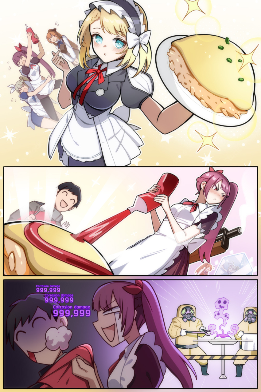Commander (Girls' Frontline) Rule 34 Image