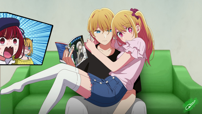 Arima Kana (Oshi No Ko) Rule 34 Image