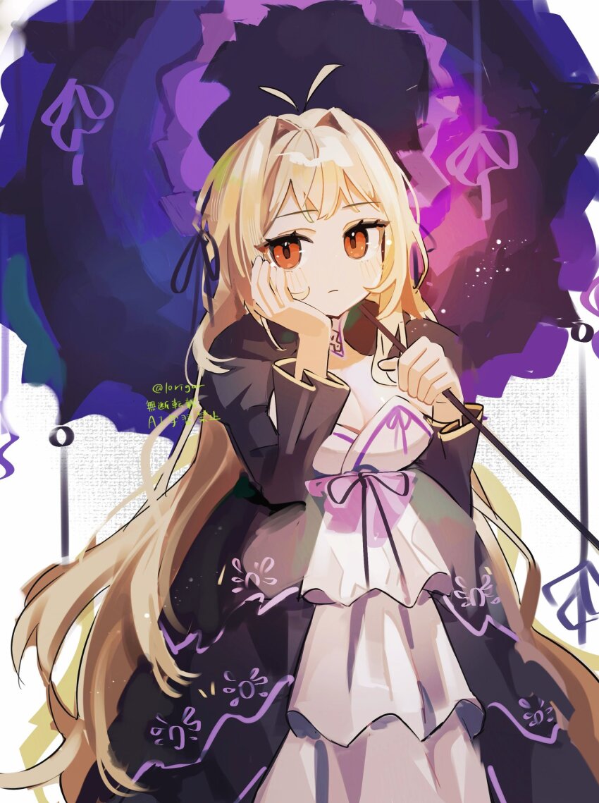 Dulcinea (Project Moon) Rule 34 Image