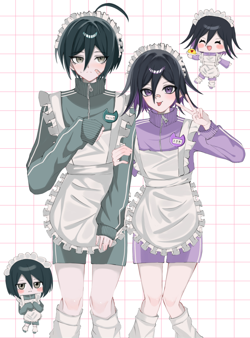 Oma Kokichi (Danganronpa (Series)) Rule 34 Image