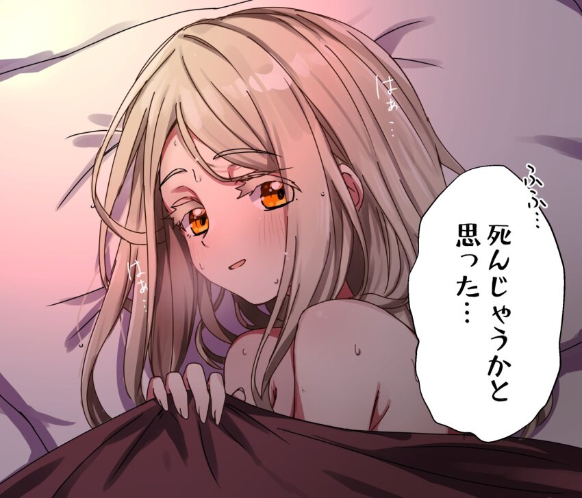 Shinosawa Hiro (Gakuen Idolmaster) Rule 34 Image