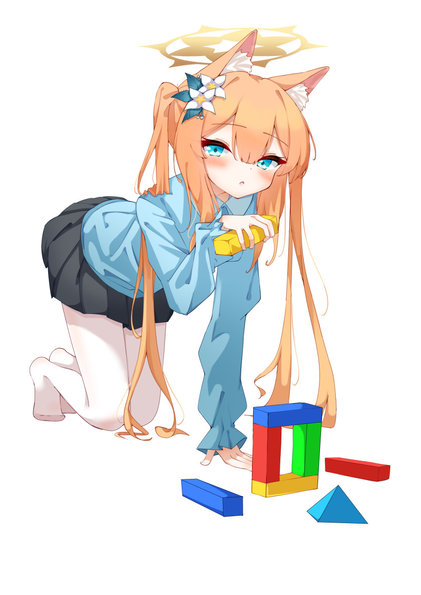 Mari (Blue Archive) Rule 34 Image