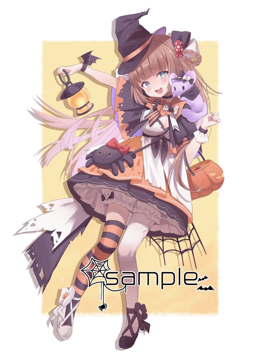 Halloween Rule 34 Image