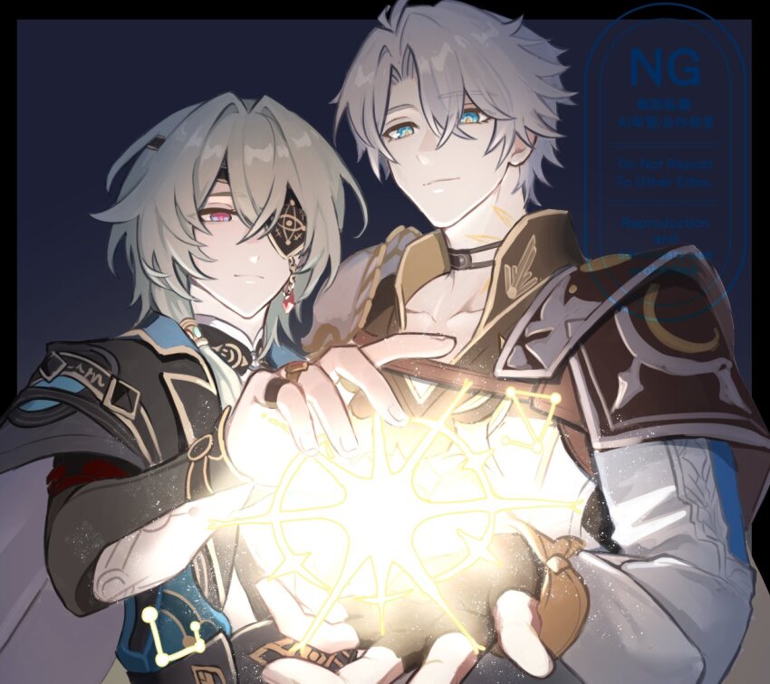Anaxa (Honkai: Star Rail) Rule 34 Image