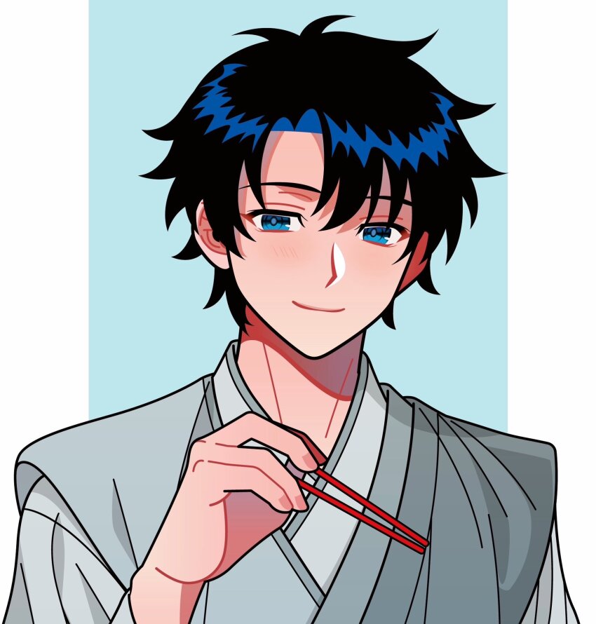 Fujimaru Ritsuka (Male) Rule 34 Image