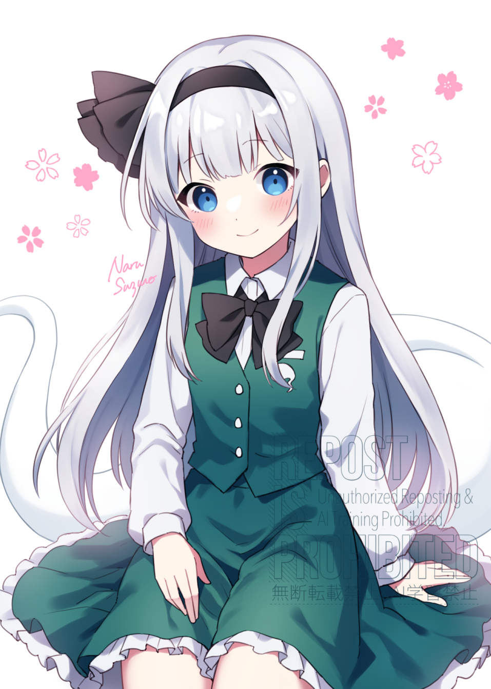 Konpaku Youmu (Touhou) Rule 34 Image