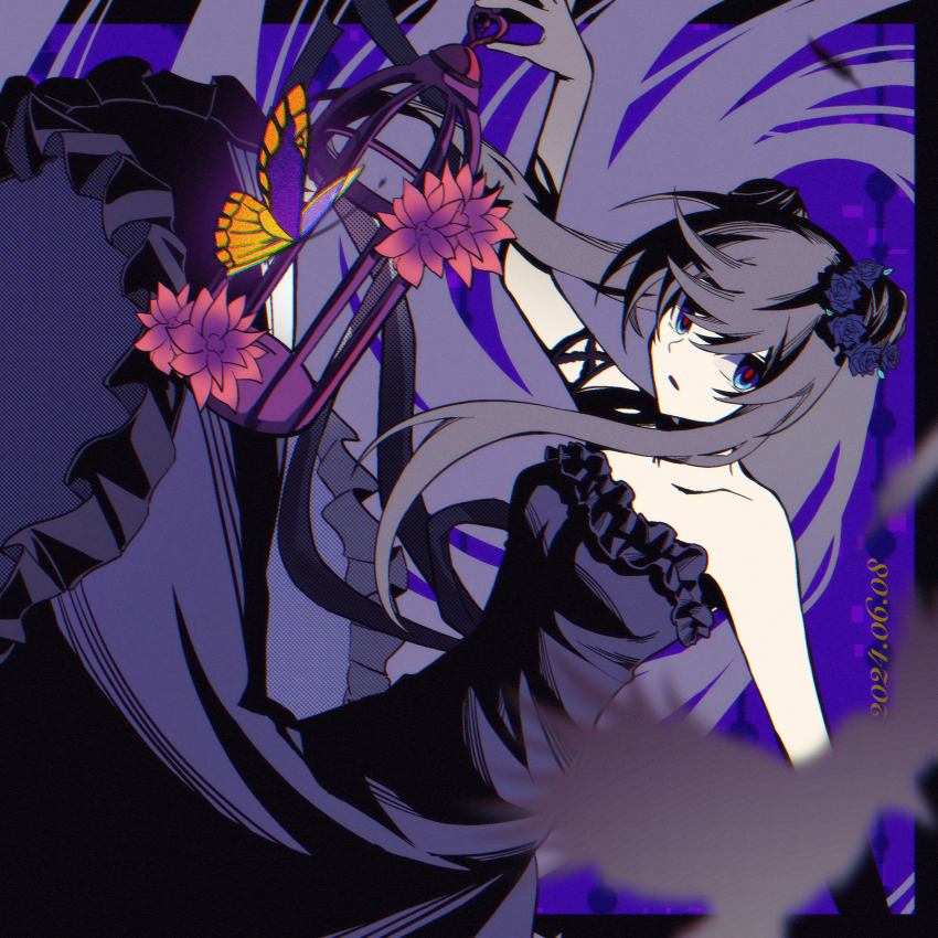 Arcaea Rule 34 Image