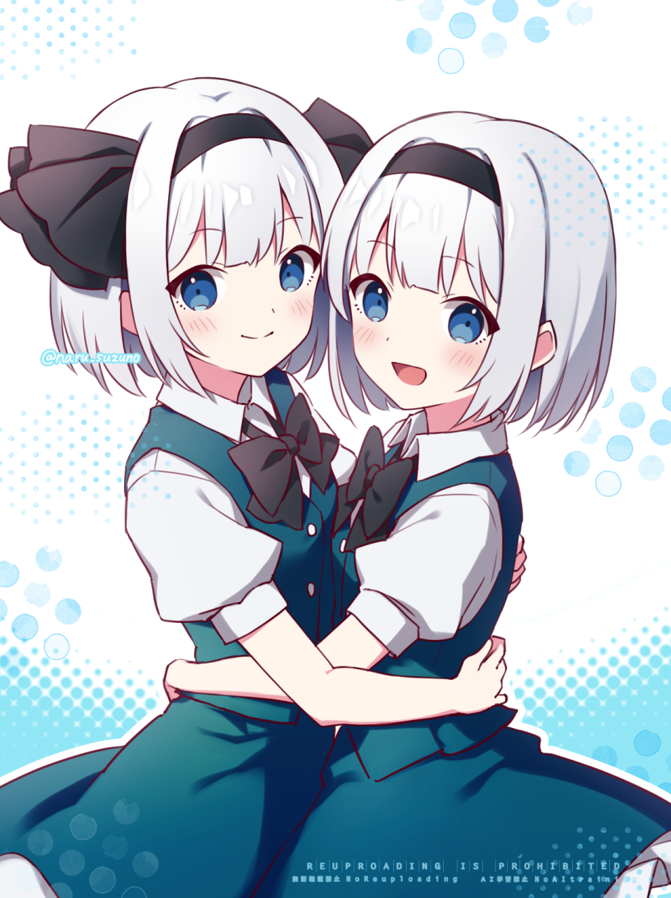 Konpaku Youmu (Touhou) Rule 34 Image