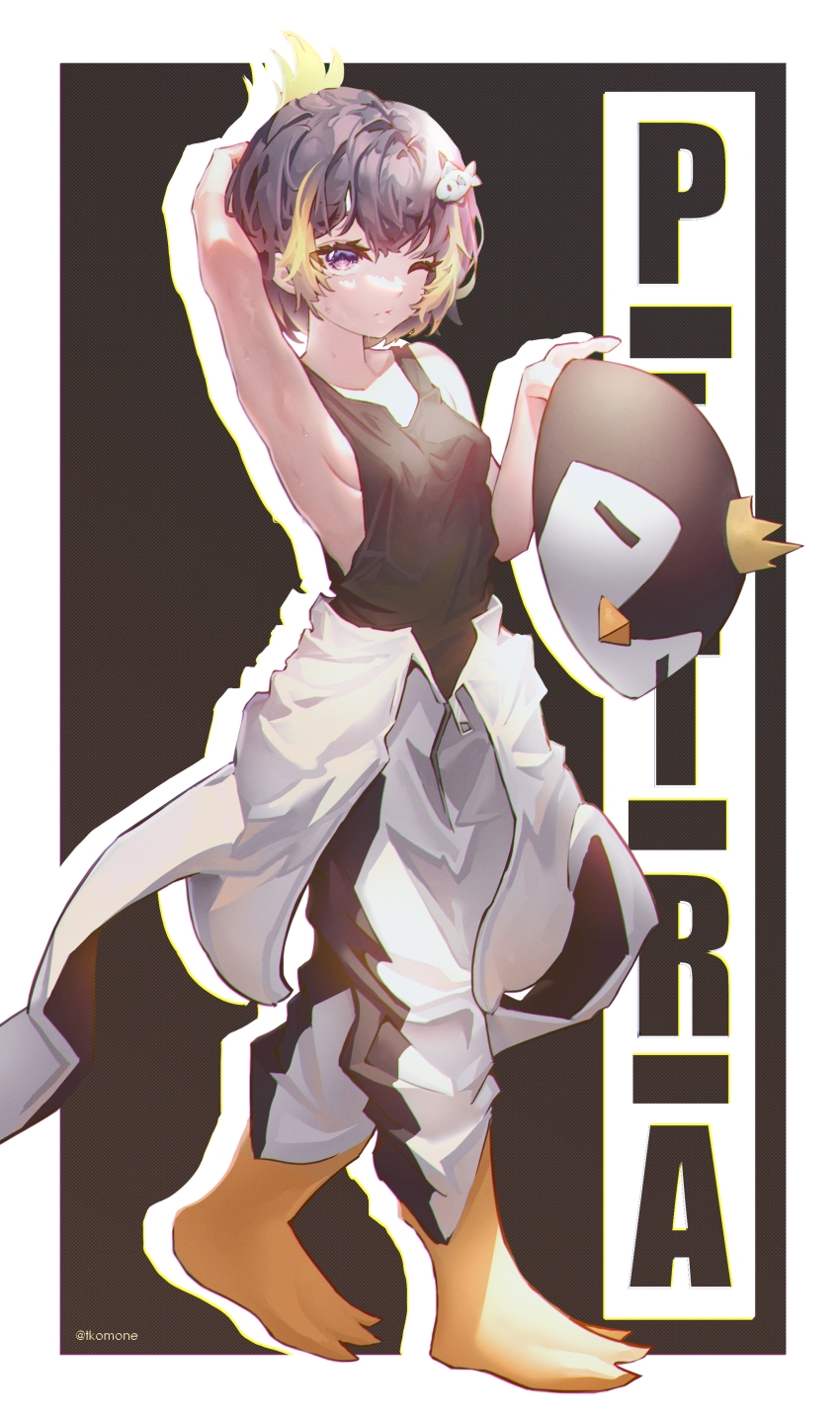 Petra Gurin (Nijisanji) Rule 34 Image