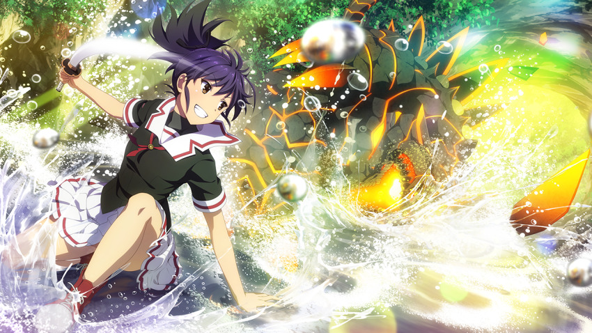 Toji No Miko Rule 34 Image