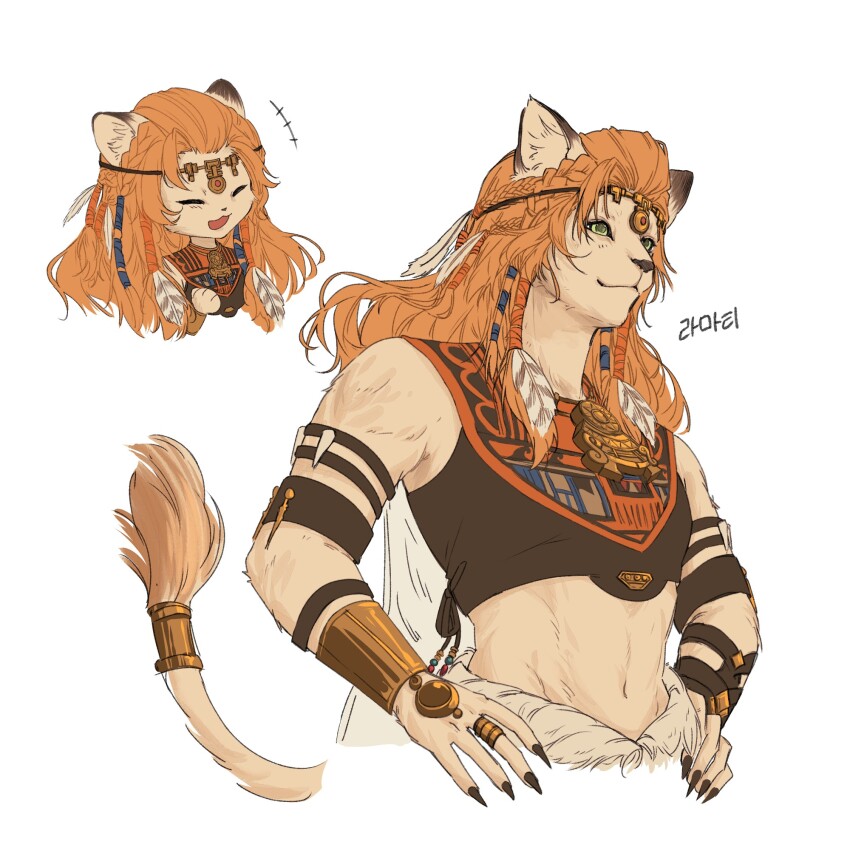 Hrothgar (Final Fantasy) Rule 34 Image