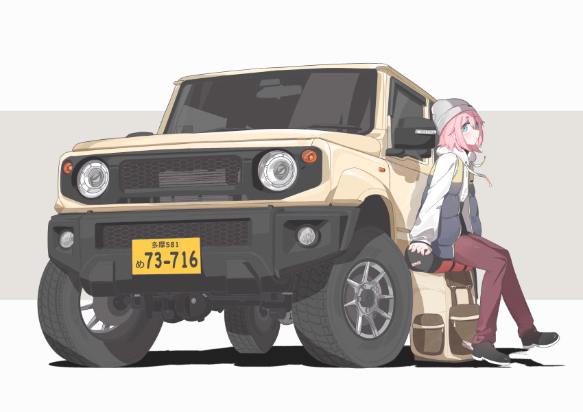 Kagamihara Nadeshiko (Yurucamp) Rule 34 Image