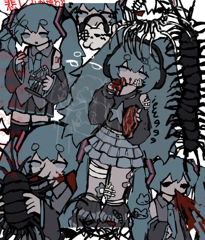 Hatsune Miku (Vocaloid) Rule 34 Image
