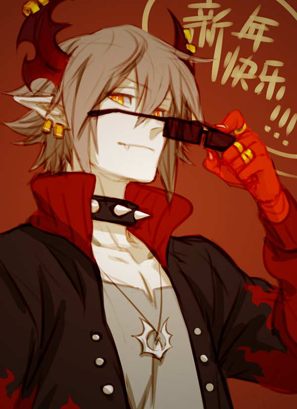 Funamusea Rule 34 Image