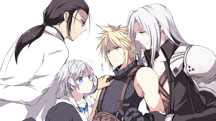 Cloud Strife (Final Fantasy) Rule 34 Image