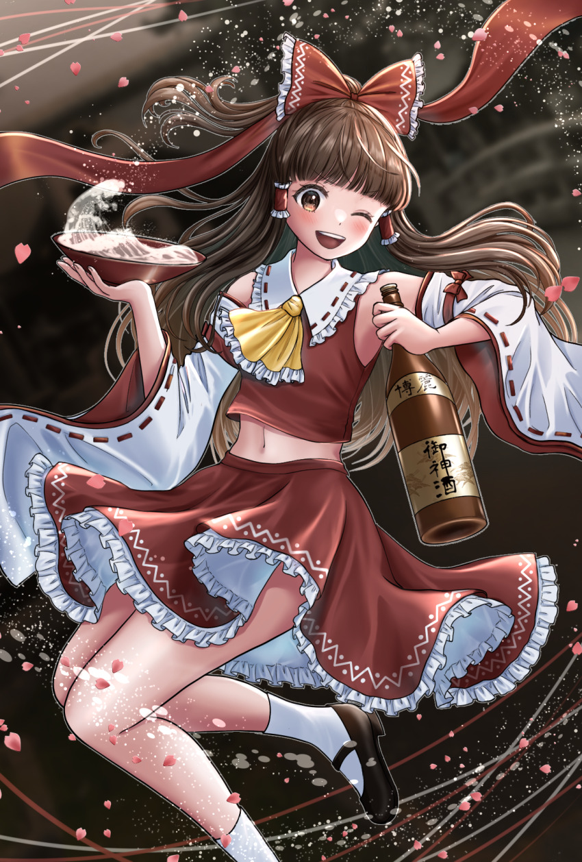 Hakurei Reimu (Touhou) Rule 34 Image