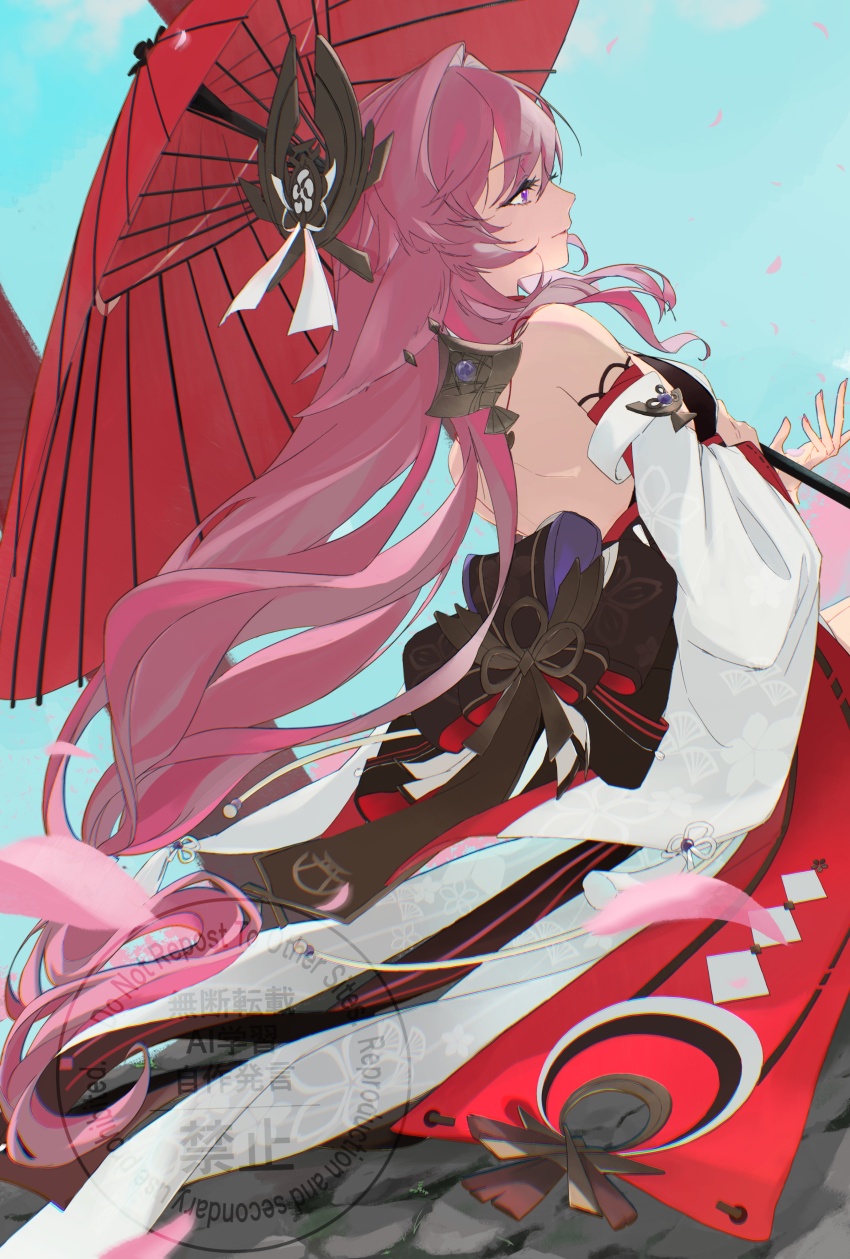 Yae Miko (Genshin Impact) Rule 34 Image