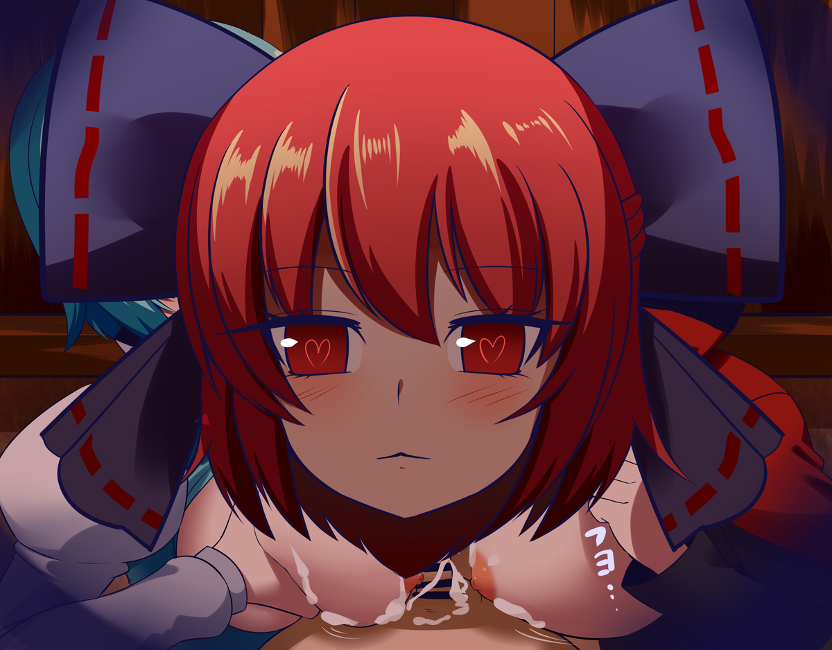Kogasa Tatara (Touhou) Rule 34 Image