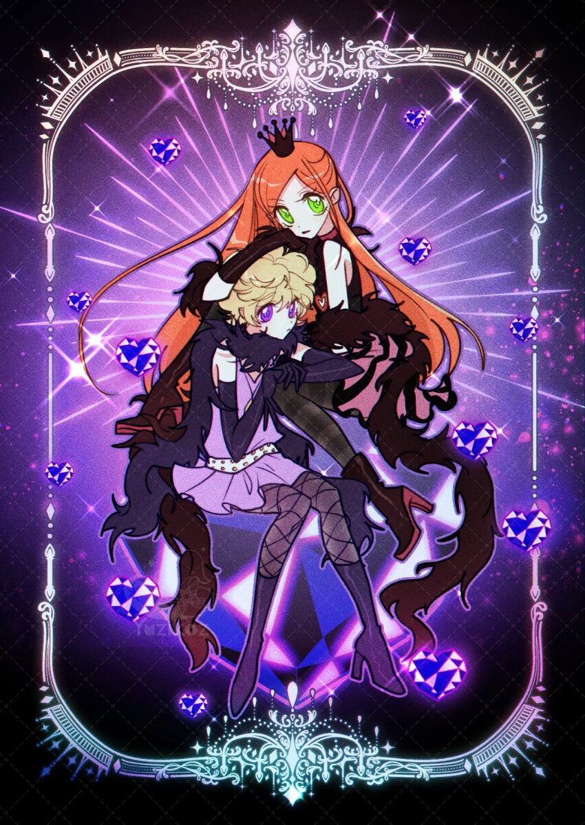 Sugar Sugar Rune Rule 34 Image