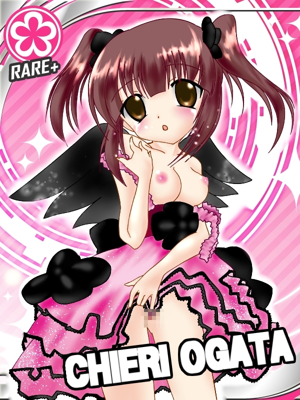 Chieri Ogata (Idolmaster) Rule 34 Image