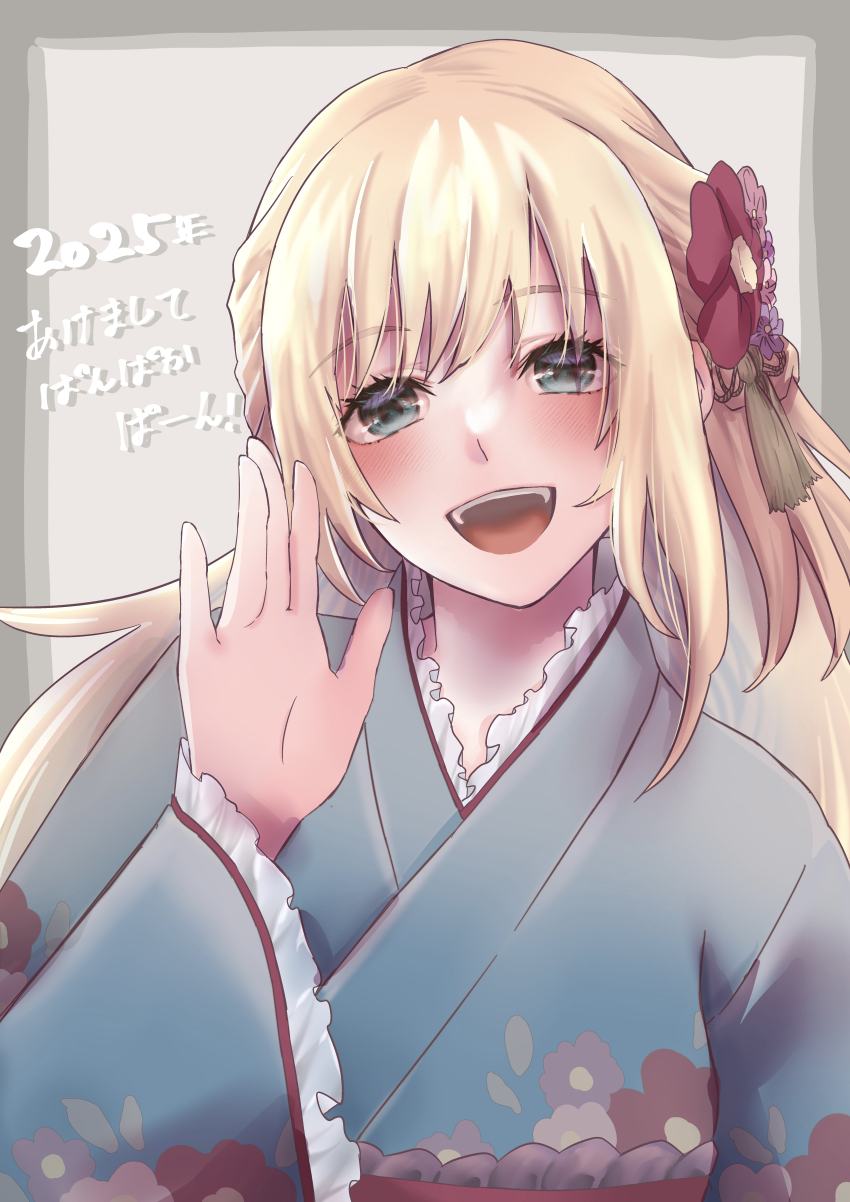 Atago (Kancolle) Rule 34 Image