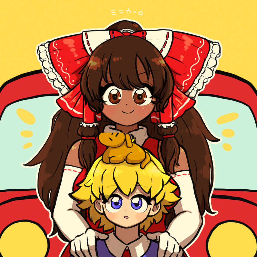 Agucala (Cookie) Rule 34 Image