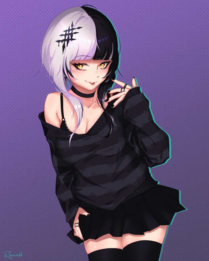 Shiori Novella (Hololive) Rule 34 Image