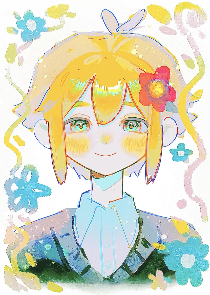 Basil (Faraway) (Omori) Rule 34 Image