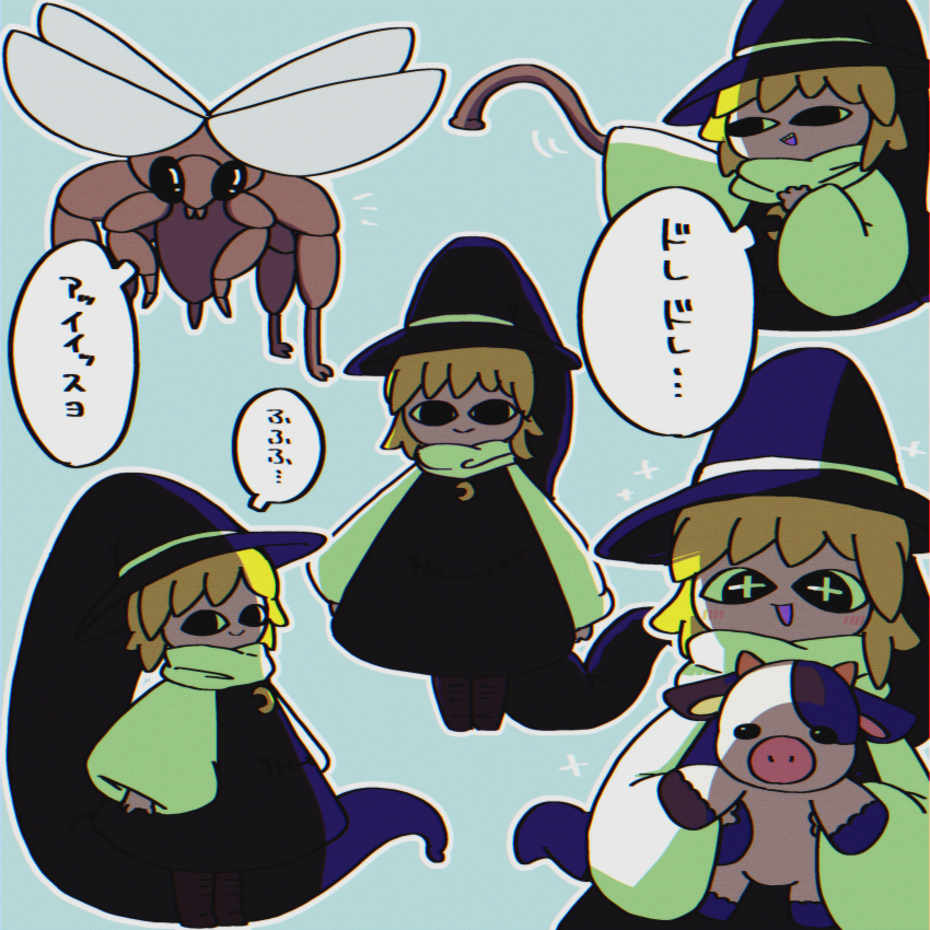 &Lt;O&Gt; &Lt;O&Gt; (Cookie (Touhou)) Rule 34 Image