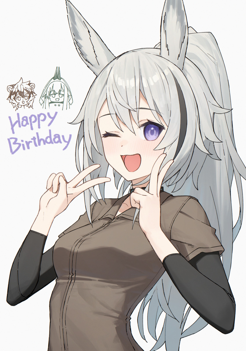 Character Request (Arknights) Rule 34 Image