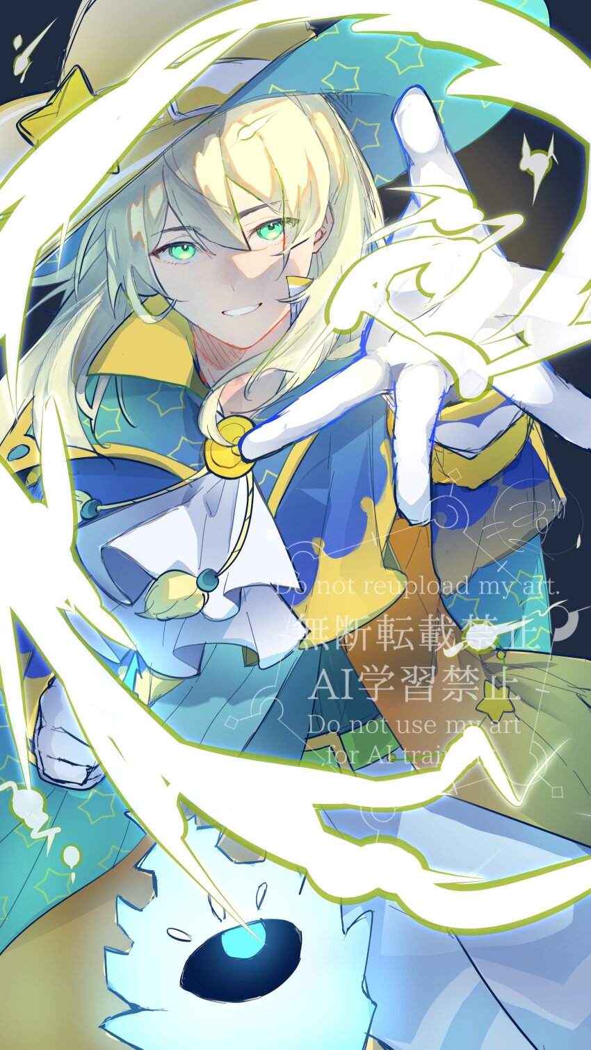 Star (Symbol) Rule 34 Image