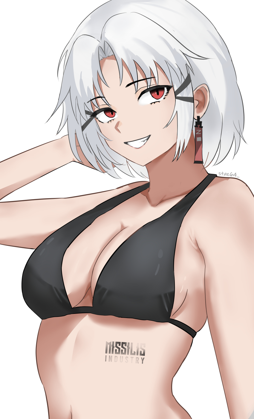 Drake (Nikke) Rule 34 Image