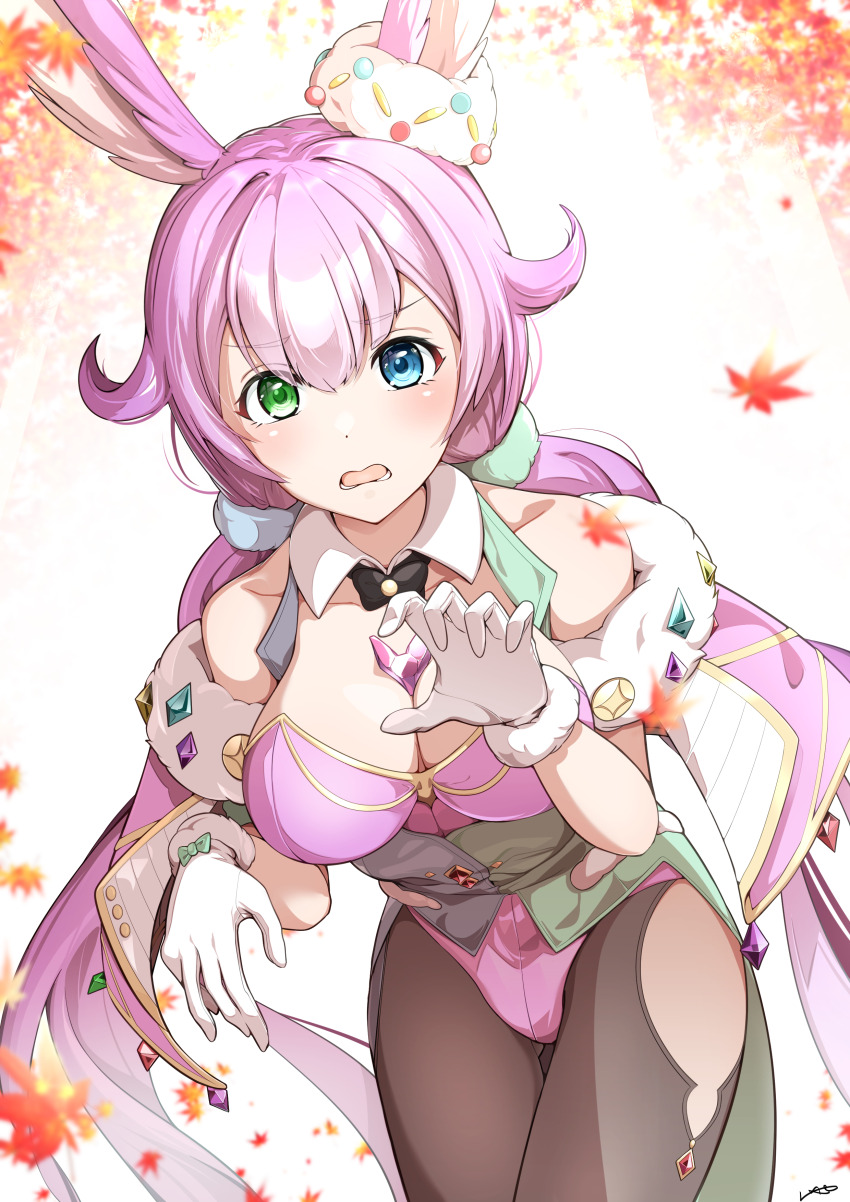 Princess Connect! Rule 34 Image
