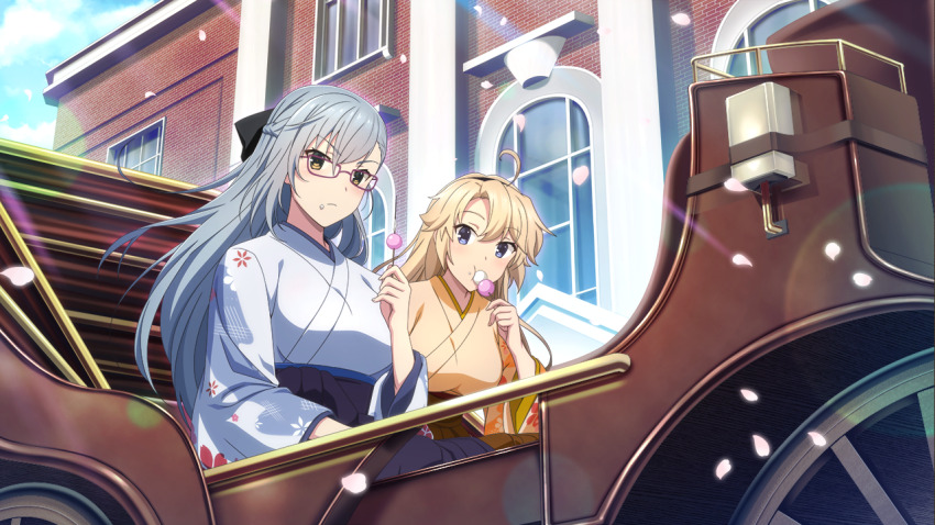 Toji No Miko Rule 34 Image