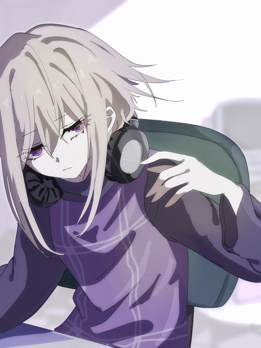 Urotsuki (Yume 2kki) Rule 34 Image